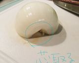 私の玉ねぎのみじん切りはこれ。作り方2写真
