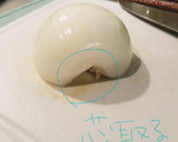 私の玉ねぎのみじん切りはこれ。作り方2写真