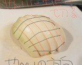 私の玉ねぎのみじん切りはこれ。作り方5写真