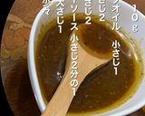 牛のたたき　爽やかな辛味のソースで作り方6写真