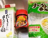 もずくの酢ープ作り方2写真
