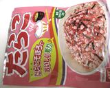 ふりかけで！じゃがタラ大葉炒め♪作り方5写真