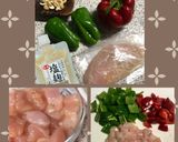 鶏むね肉とカシューナッツのカラフル炒め♪作り方1写真