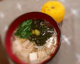 ＊柚子の香のお吸い物＊作り方1写真