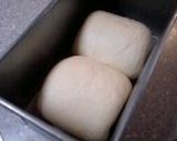 牛乳山食パン # 1斤(手こねver.)作り方7写真