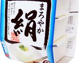 おでんをリメイク！ふわとろ豆腐丼作り方1写真