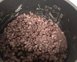 甘さ控えめ発酵小豆餡作り方4写真