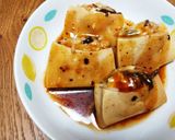 ほっこり変身♡切干し大根入りひき肉の袋煮作り方7写真