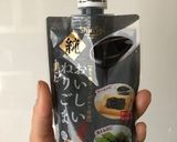 ゴスフェ(スクリーム)弁当作り方3写真