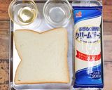 まぜて焼くだけ チーズケーキ風トースト作り方1写真