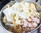創味シャンタンで作る・絶品塩ちゃんこ鍋作り方4写真