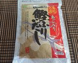 鱈のあらとたち汁作り方4写真