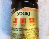 【減塩】白菜のおかか甜麺醤マヨ炒め作り方6写真
