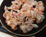 鶏手羽元 ポン酢煮作り方1写真