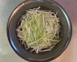 下仁田ねぎと水菜のピリ辛サラダ作り方1写真