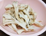 旨味たっぷり炊き込みご飯作り方3写真