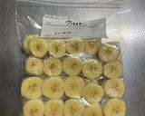 《ダイエット、ヴィーガン》冷凍バナナ作り方3写真