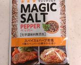 熱湯を注ぐだけ、ベーコンコーンスープご飯作り方3写真