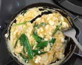 ニラ玉R18作り方6写真