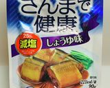 かぶの葉と さんま蒲焼で☆ご飯のお供 ♪作り方5写真