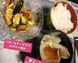 白菜鍋自家製白菜ひじきかぼちゃマヨチー♡作り方7写真