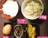 白菜鍋自家製白菜ひじきかぼちゃマヨチー♡作り方8写真