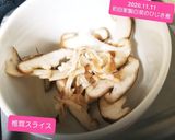 初、自家製白菜のひじき煮♡ストック作り方2写真