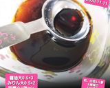 初、自家製白菜のひじき煮♡ストック作り方8写真