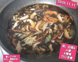 初、自家製白菜のひじき煮♡ストック作り方9写真