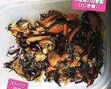 初、自家製白菜のひじき煮♡ストック作り方13写真