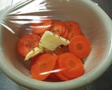 お弁当やひとり分に！レンチングラッセ作り方1写真