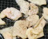 毎日の納豆●鶏皮の揚げ焼き添え作り方1写真