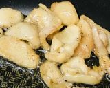 毎日の納豆●鶏皮の揚げ焼き添え作り方2写真