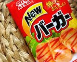 スパムがなくてもスパム風おにぎり♪♪作り方1写真