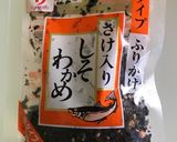 鮭入り　しそわかめ　おにぎり作り方1写真