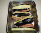 茄子の挟み焼き　オイスターソース煮込み作り方3写真