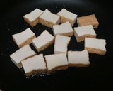 コクまろ♪キャベツと厚揚げのオイ味噌炒め作り方1写真