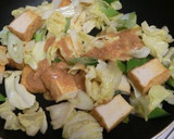 コクまろ♪キャベツと厚揚げのオイ味噌炒め作り方5写真