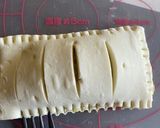 スイートポテトパイ作り方4写真