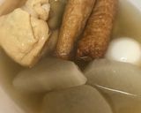 どでん★うどんとおでん作り方1写真