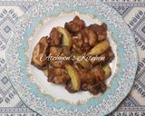 簡単!カレールーでチキンスパイシーグリル作り方3写真