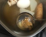 みそどでん★うどんとおでん味噌味作り方2写真