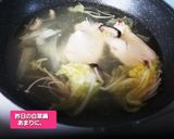 たまごマヨサンド&白菜鍋アレンジスープ♡作り方2写真