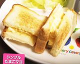 たまごマヨサンド&白菜鍋アレンジスープ♡作り方11写真