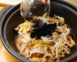 ひじきと長芋の炊き込み御飯作り方4写真