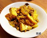 厚揚げと豚ひき肉のカレー炒め作り方6写真