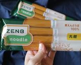 ベーコンと小松菜の和風パスタ♪作り方5写真