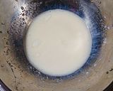 モチモチバナナケーキ作り方1写真
