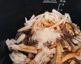 ホットクックでこんにゃくとごぼうの甘辛煮作り方3写真