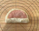 冷めても美味しい！3種の惣菜パン作り方7写真